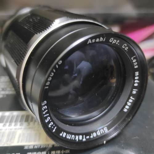Pentax 135/3.5 m42