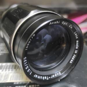 Pentax 135/3.5 m42