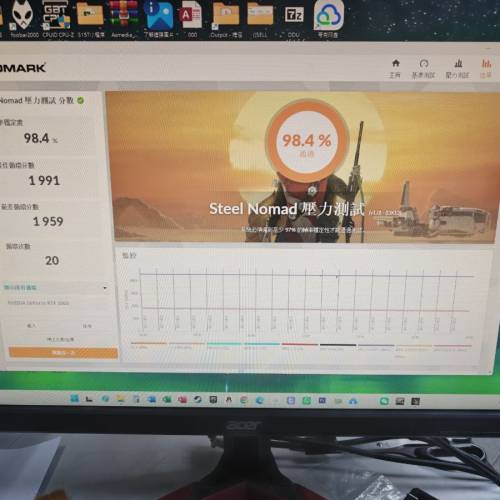 ASUS DUAL GeForce RTX 3060 OC 12GB GDDR6