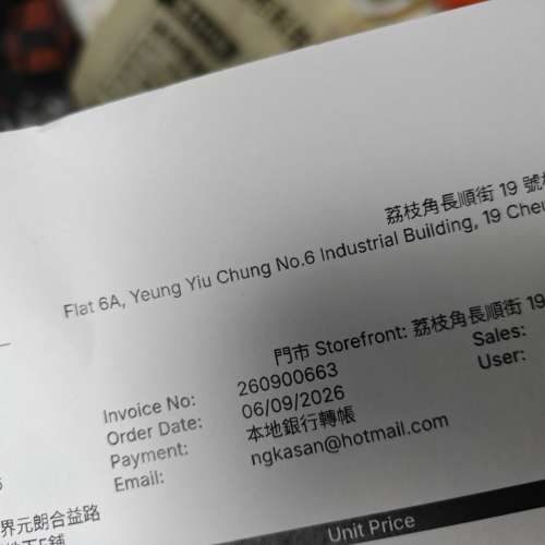 Colorful 七彩虹 RTX 5060 Gaming DUO 8GB-V