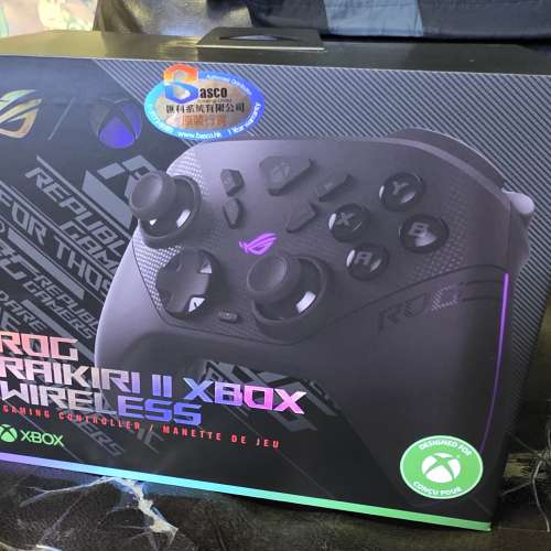 ROG RAIKIRI II XBOX WIRELESS