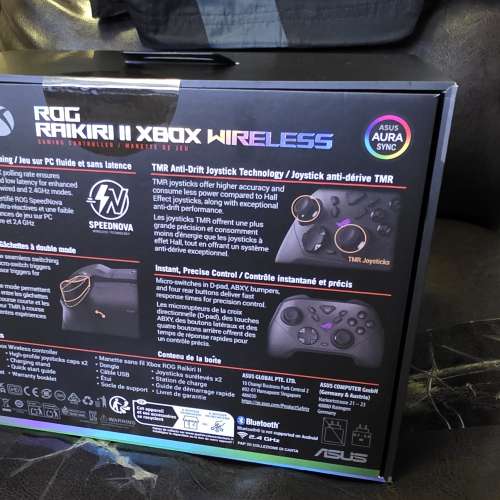 ROG RAIKIRI II XBOX WIRELESS