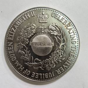 1952至1977年,慶祝伊利沙伯二世女王登基25週年紀念章