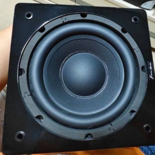 famous audio FA SUB8XII