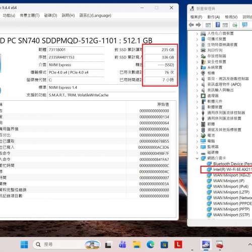 真95%新 Lenovo Thinkpad X13 Gen3, 12代 i5-1235U, 16GB RAM, 新512G SSD, Win11P,...