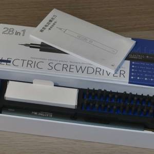 Precision Electric Screwdriver 28 in 1