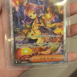 pokemon card 阿塞羅拉的惡作劇(日版) 2025