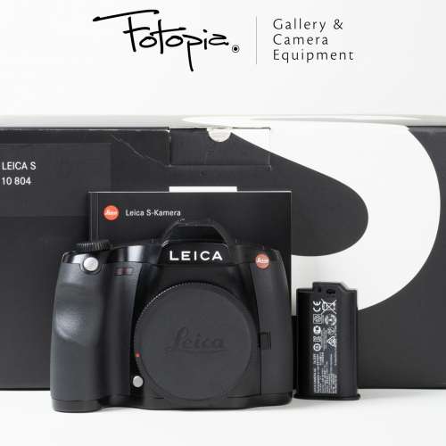 || Leica S (Typ 007) with 70/2.5, 35/2.5 (both replaced motors) & 10 accessories