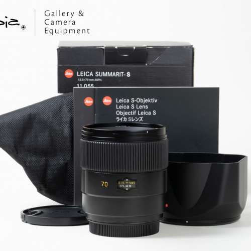 || Leica S (Typ 007) with 70/2.5, 35/2.5 (both replaced motors) & 10 accessories