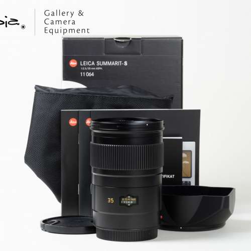 || Leica S (Typ 007) with 70/2.5, 35/2.5 (both replaced motors) & 10 accessories