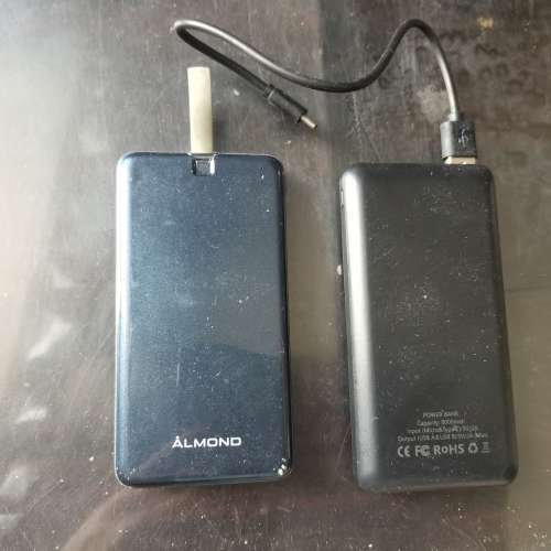 充電寶兩個