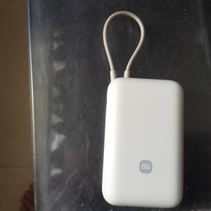 小米充電寶