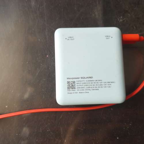 Maxpower 充電寶
