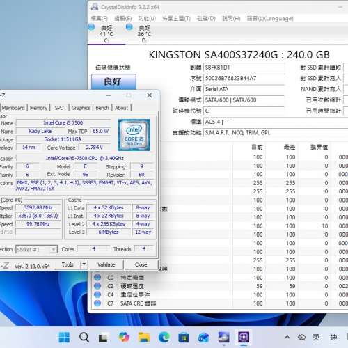 Lenovo Ideacentre 510s,i5 7500,16G ram,240G SSD,1TB HD,WIFI,BT,Win11