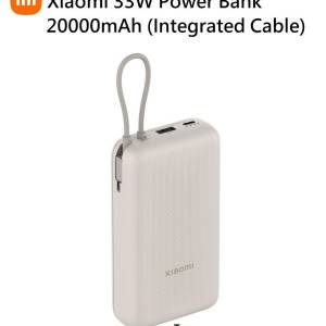 Xiaomi 33W Power Bank 20000mAh, PB2030MI 小米自帶線行動電源，便攜易收納，大容...