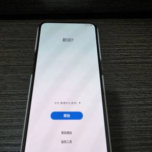 Samsung Galaxy A80 國行已刷港版｜功能正常/連原裝盒/英規充電器/原裝殼｜平售粗用...