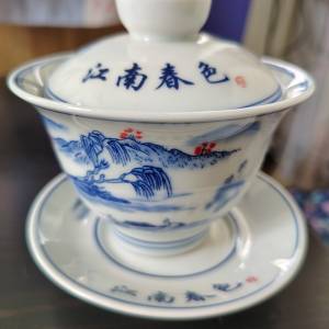新蓋碗茶盅
