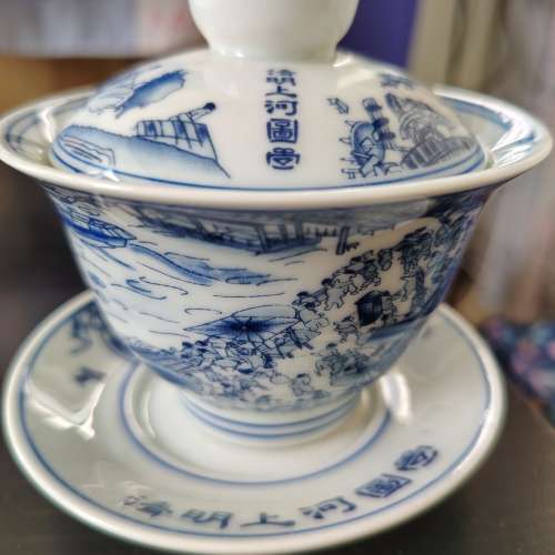 茶盅蓋碗