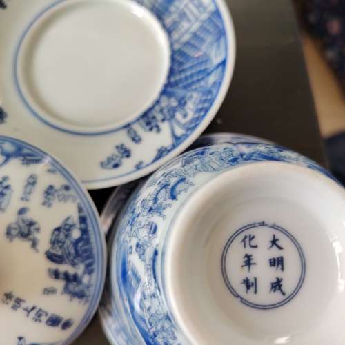 茶盅蓋碗