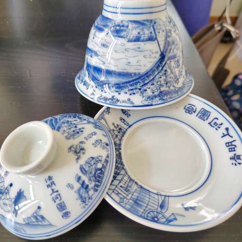 茶盅蓋碗