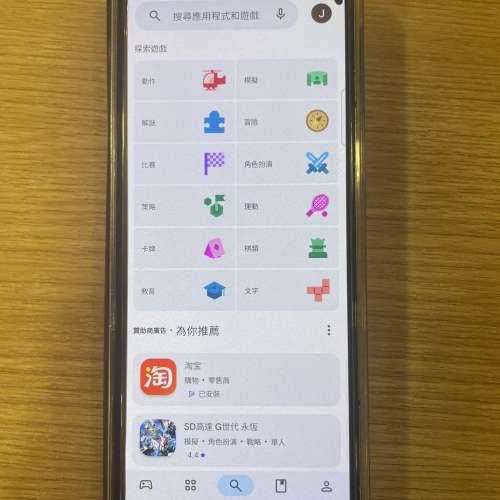 Samsung Z Fold 5  256GB Black 5G, Daul sims
