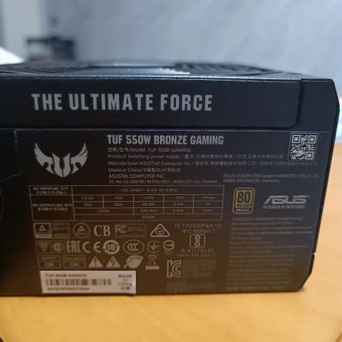 ASUS TUF GAMING 550W 銅牌 火牛