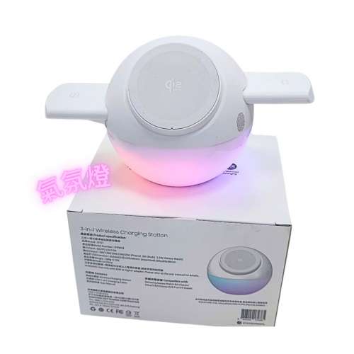 ITFIT by Samsung C&T 3-in-1 極光星球磁吸無線充電座 ITPW53，25W快充，氛圍燈，隱...