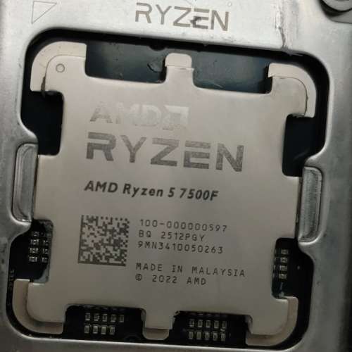 AMD 7500F Tray