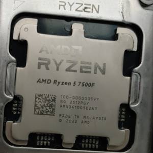 AMD 7500F Tray