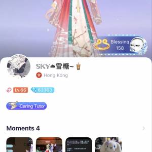 出weplay號