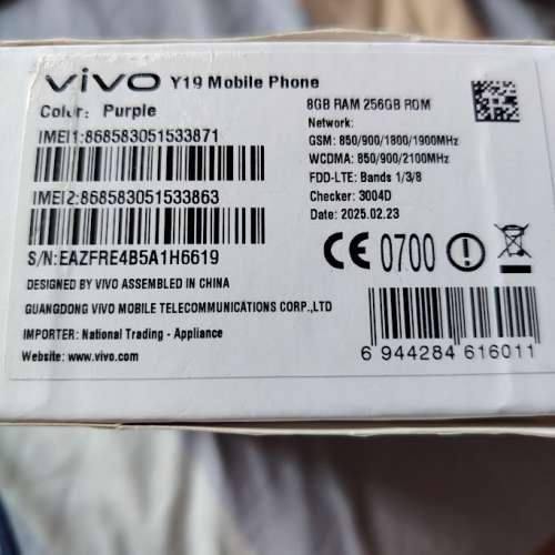 vivo Y19 配備 6.53 吋 FHD+ 水滴螢幕、5000mAh 大容量電池及 8GB RAM 與 256GB ROM