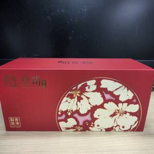 出售皇玥流心奶黃月餅