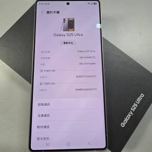 #2723 Samsung 三星 Galaxy S25 Ultra S938B/DS 5G (12GB+256GB) 鈦金屬灰 99%新