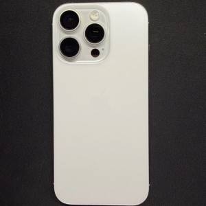 16pro 256gb