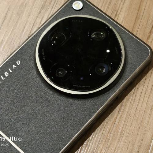 oppo find x9 ultra