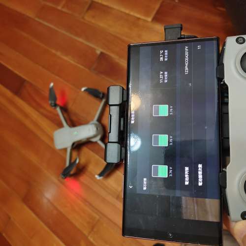 DJI MAVIC AIR 2