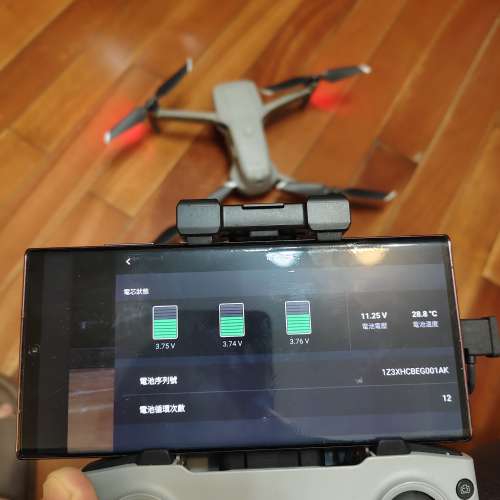 DJI MAVIC AIR 2