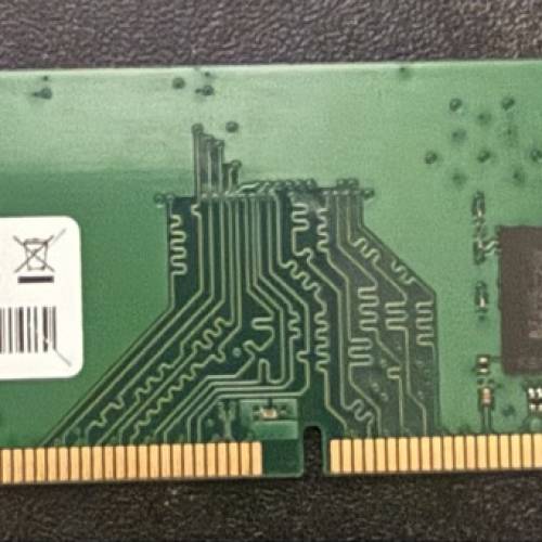 ddr4 8gb adata 2666mhz