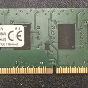 kingston 8gb 2133mhz