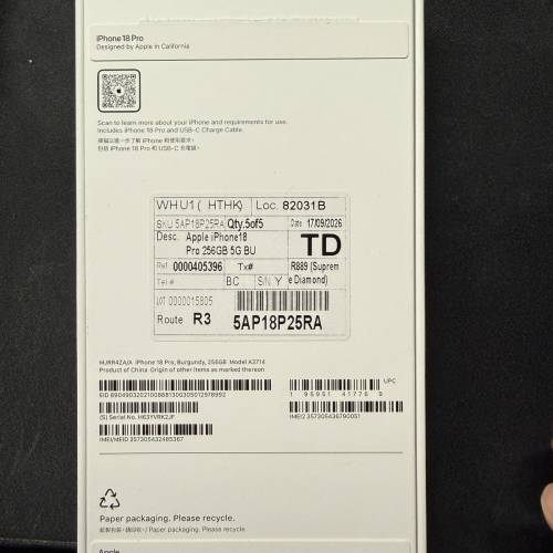 iphone 18pro 紅色 256gb