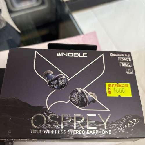 NOBLE OSPREY +SCEPTRE
