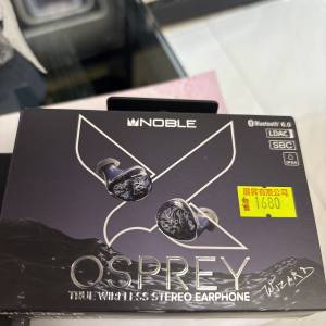 NOBLE OSPREY +SCEPTRE