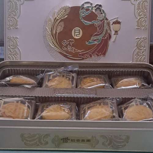 現貨🥮稻香迷你奶皇流沙月餅