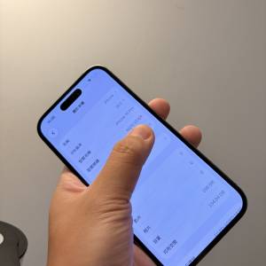 14 pro 256GB 無拆無修