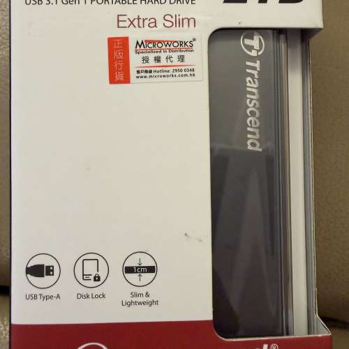 Transcend 2T portable hard disk