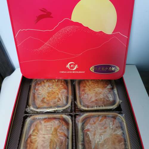 大快活雙黄白蓮蓉月餅 / 陳皮紅豆月餅