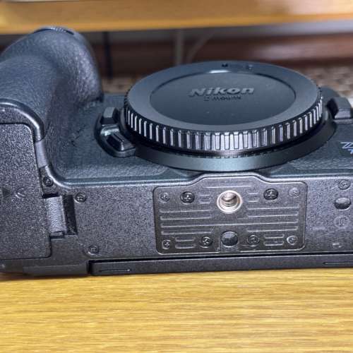 Nikon Z7