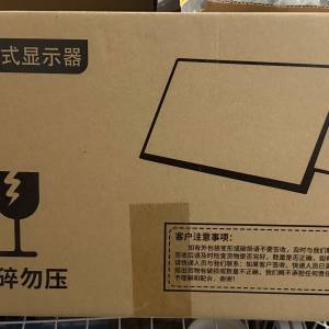 98% New Lanlipu HC-L156A 15.6吋 便攜式螢幕 Portable Monitor