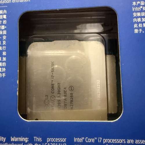 Intel Core i7-5820K LGA 2011V3 & Intel Core i7-3930K LGA 2011