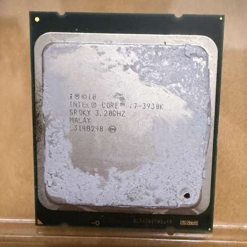 Intel Core i7-5820K LGA 2011V3 & Intel Core i7-3930K LGA 2011